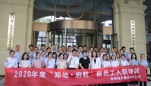 19.大合影.jpg