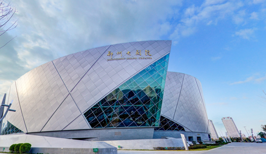 青春、活力、新象，城發(fā)集團(tuán)打造鄭州消費(fèi)新場(chǎng)景